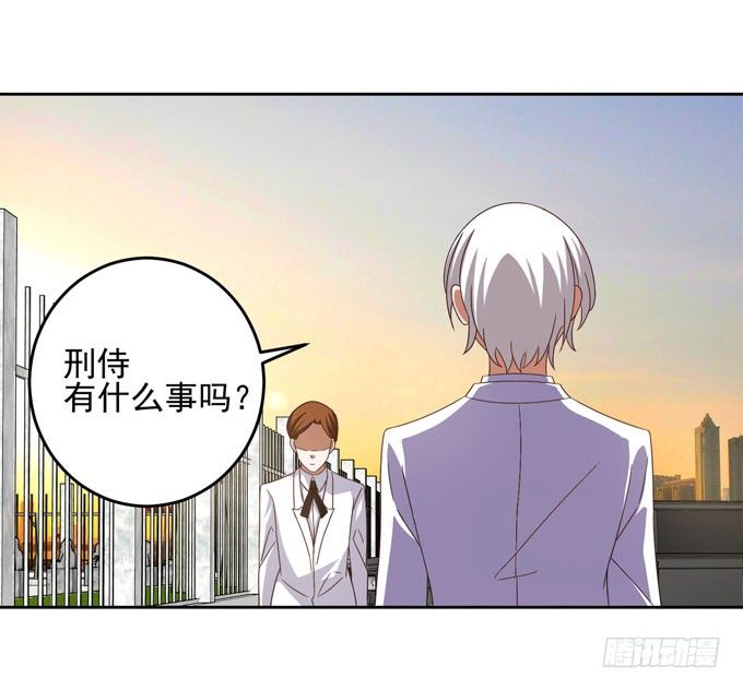 想知道...你是怎样的人-第13话