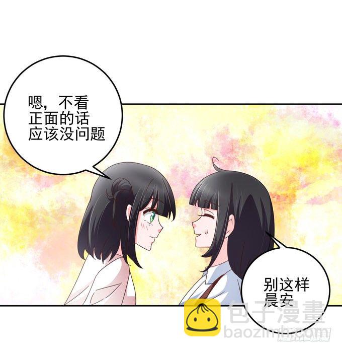 生病时温柔的关怀-第19话