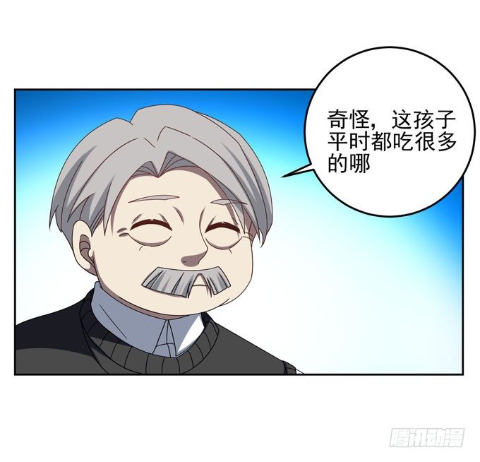 生病时温柔的关怀-第19话