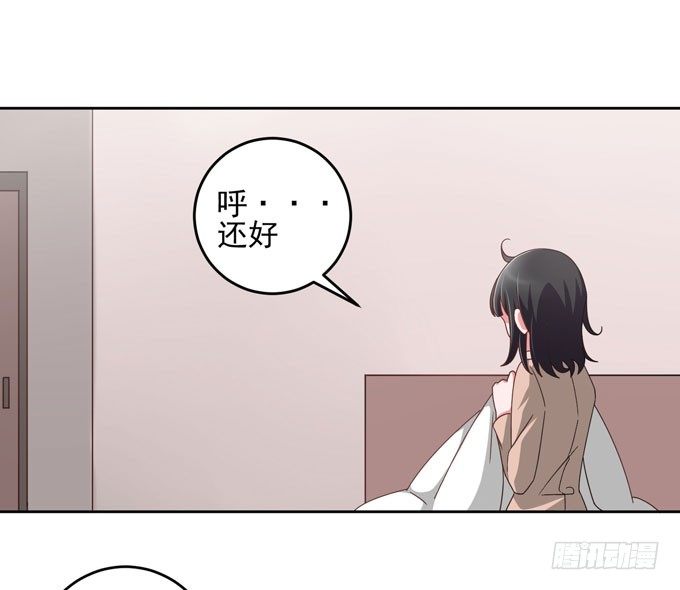 生病时温柔的关怀-第19话