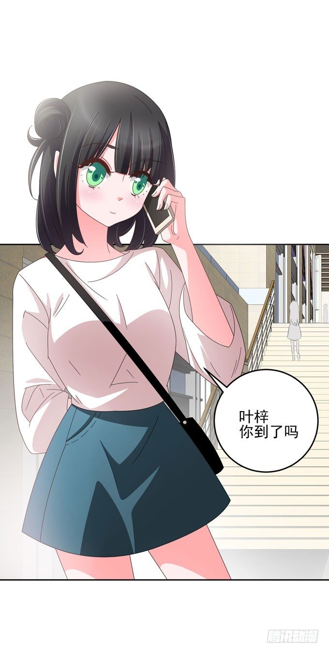 生病时温柔的关怀-第19话