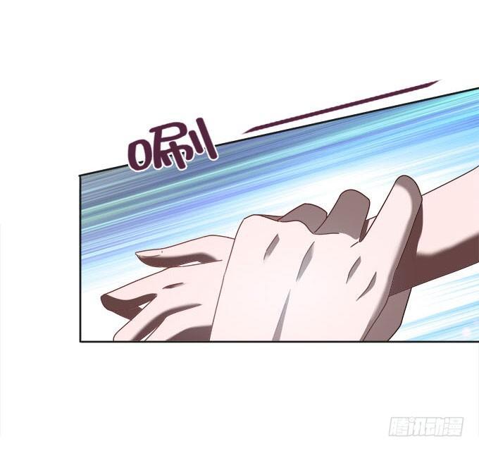 你的血液-第3话