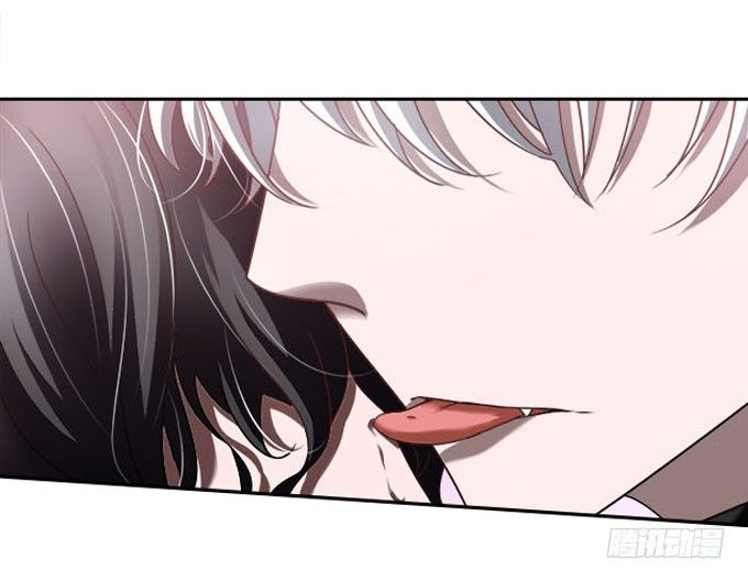 你的血液-第3话
