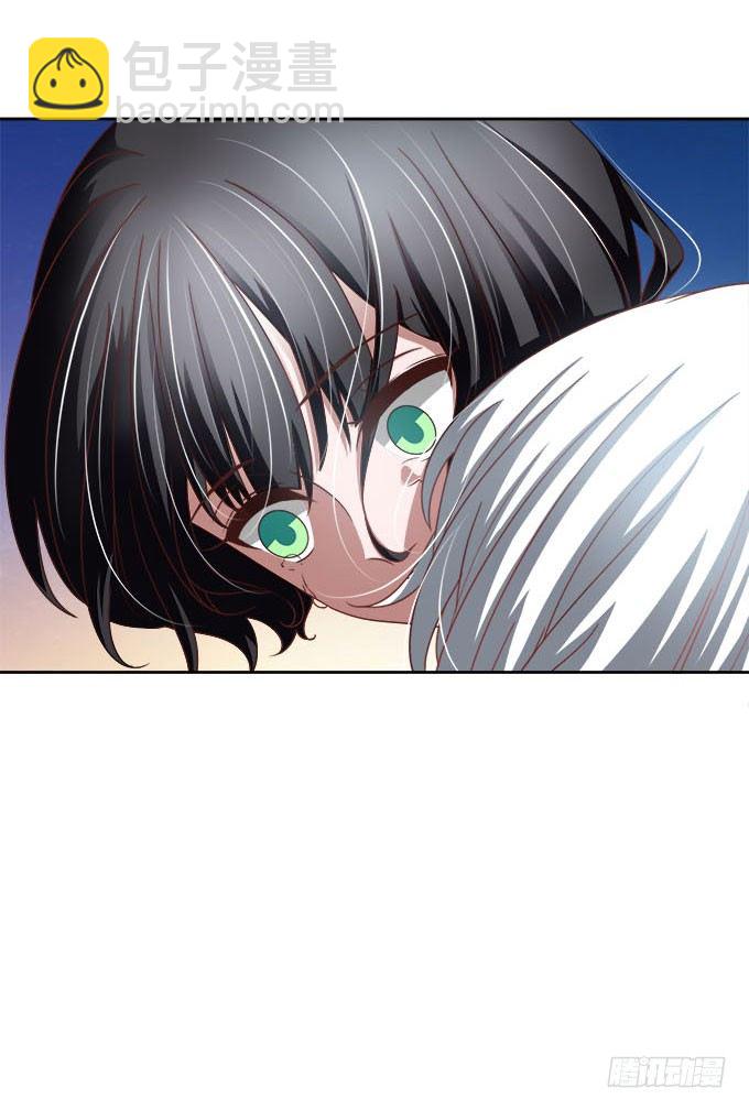 你的血液-第3话