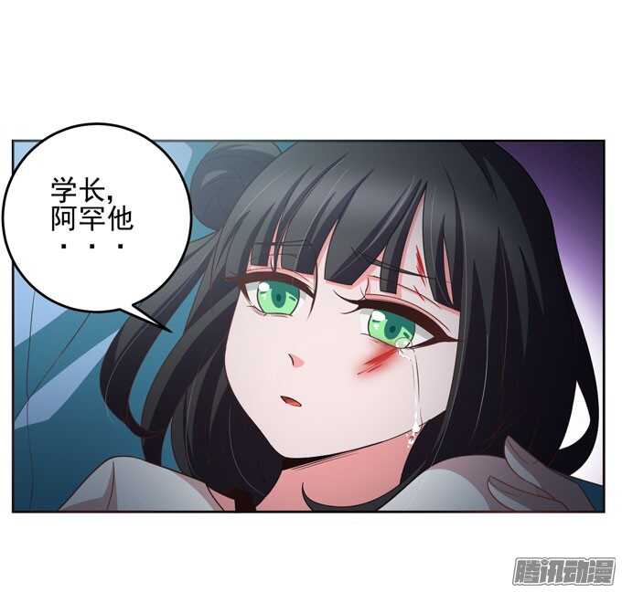 我可以让你活着离开-第27话