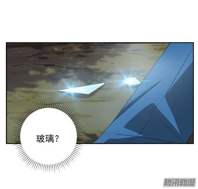 我可以让你活着离开-第27话