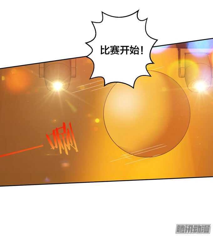 意外的状况-第37话