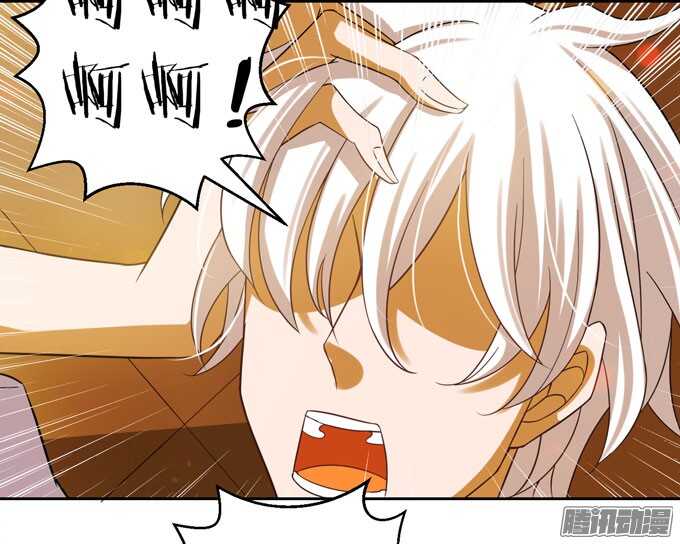 意外的状况-第37话