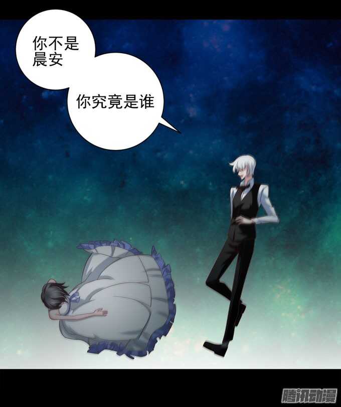 我一定会在你身边(1/2)-第39话