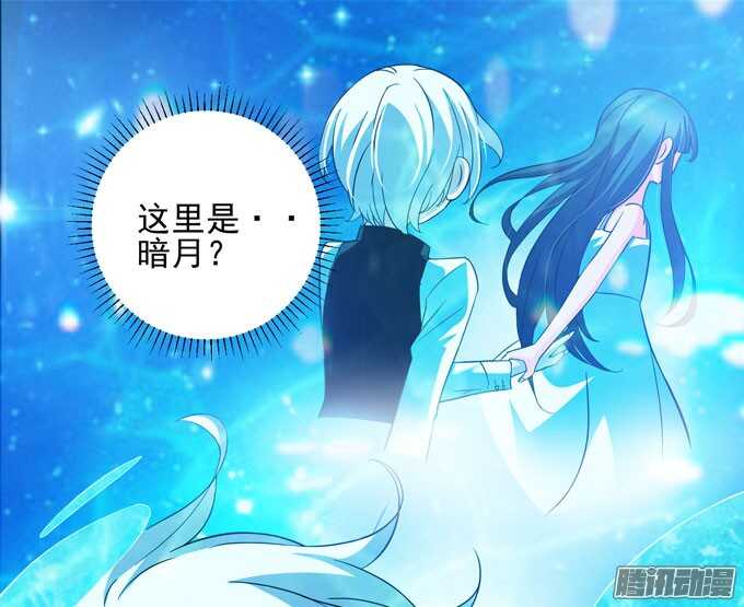 我一定会在你身边(1/2)-第39话