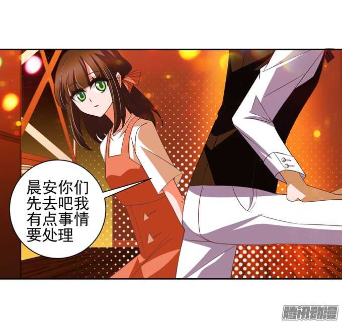 我一定会在你身边(1/2)-第39话