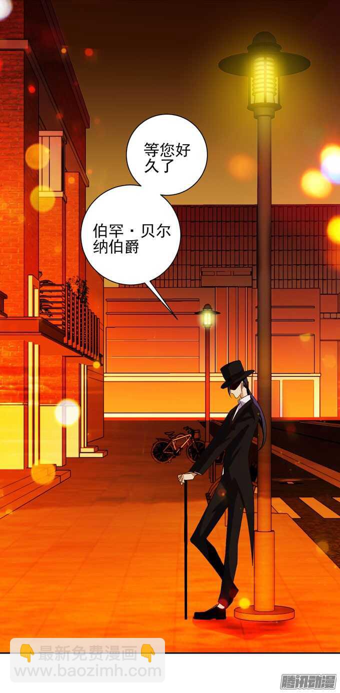 我一定会在你身边(1/2)-第39话