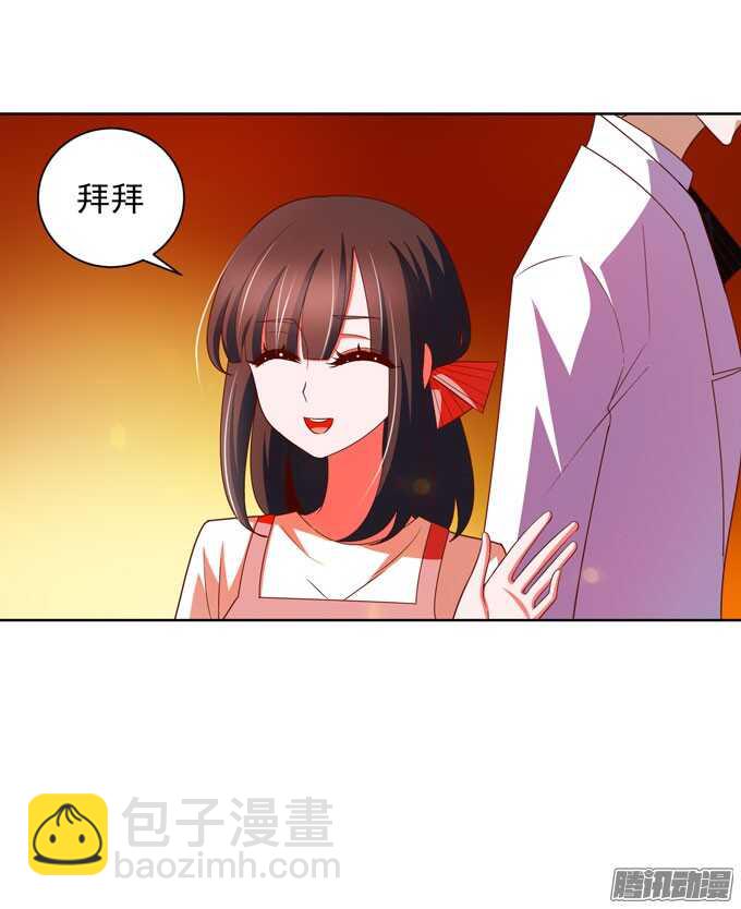 我一定会在你身边(1/2)-第39话
