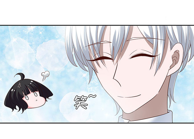 我一定要签订契约吗-第5话