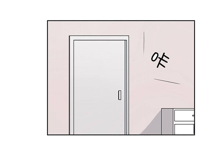 我一定要签订契约吗-第5话