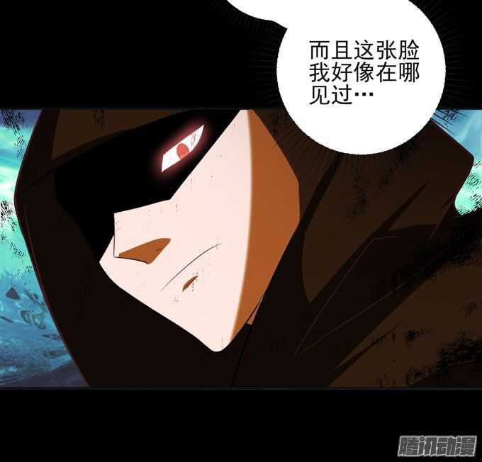 伯罕&middot;贝尔纳的阴谋(1/2)-第43话