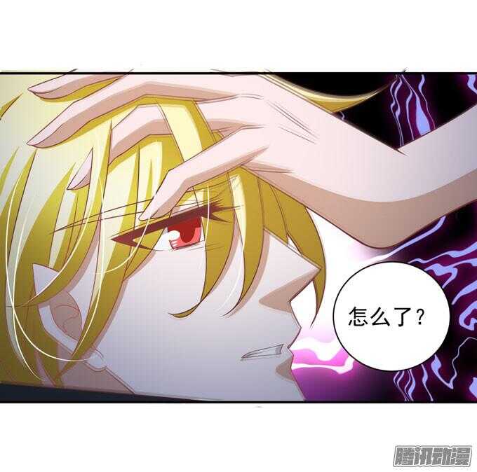 我会和你一起承担一切(1/2)-第45话