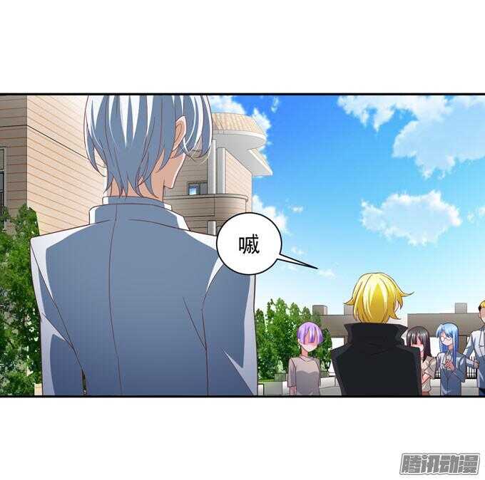 我会和你一起承担一切(1/2)-第45话
