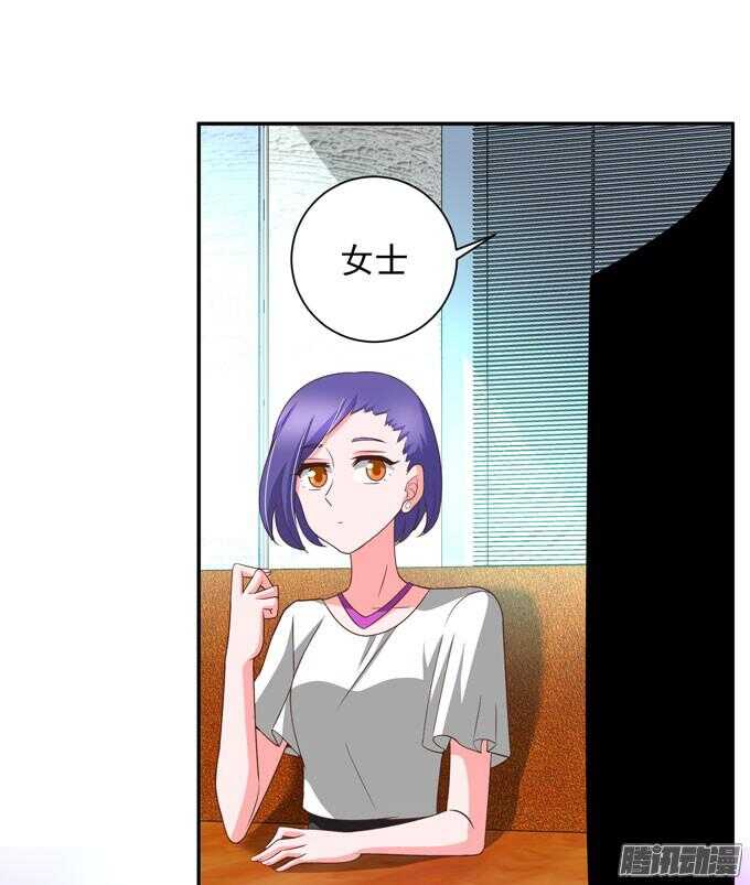 越帮越忙啦！！(1/2)-第49话