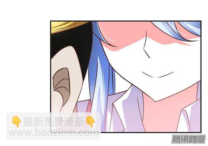 无法原谅(1/2)-第55话