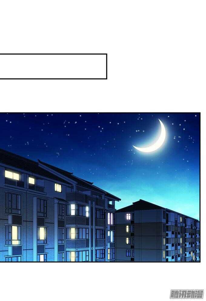 无法原谅(1/2)-第55话