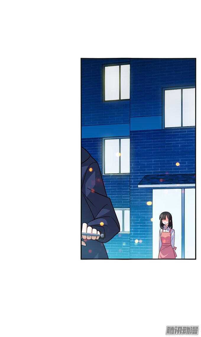 无法原谅(1/2)-第55话