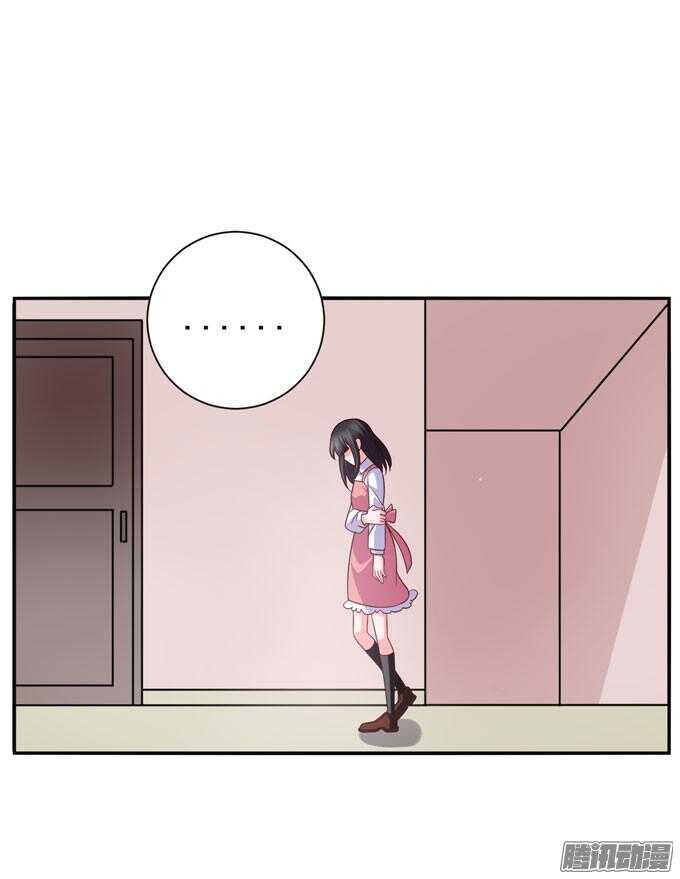 无法原谅(1/2)-第55话