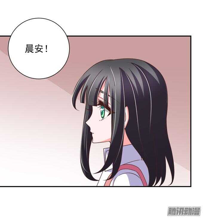 无法原谅(1/2)-第55话