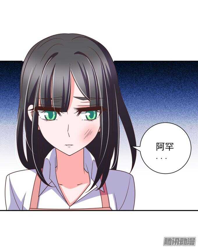 无法原谅(1/2)-第55话