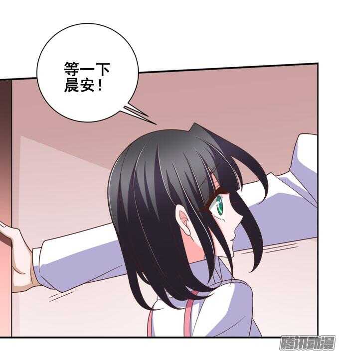 无法原谅(1/2)-第55话