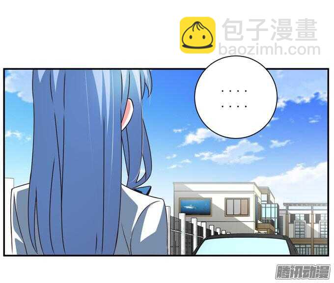 这次换我来救你-第57话