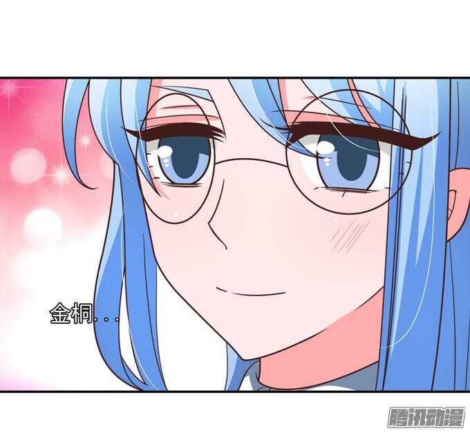 这次换我来救你-第57话