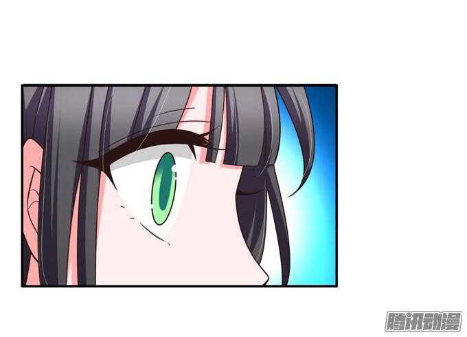 这次换我来救你-第57话