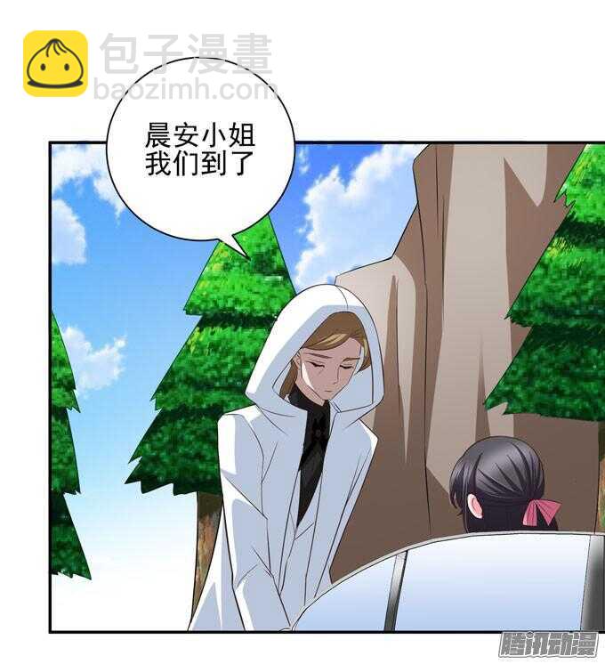 这次换我来救你-第57话