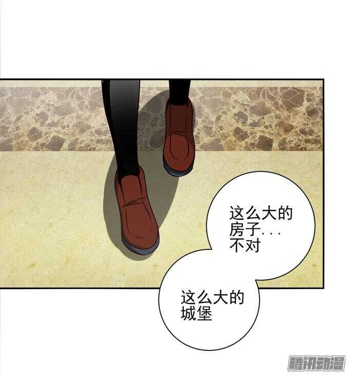 我们的回忆(1/2)-第59话