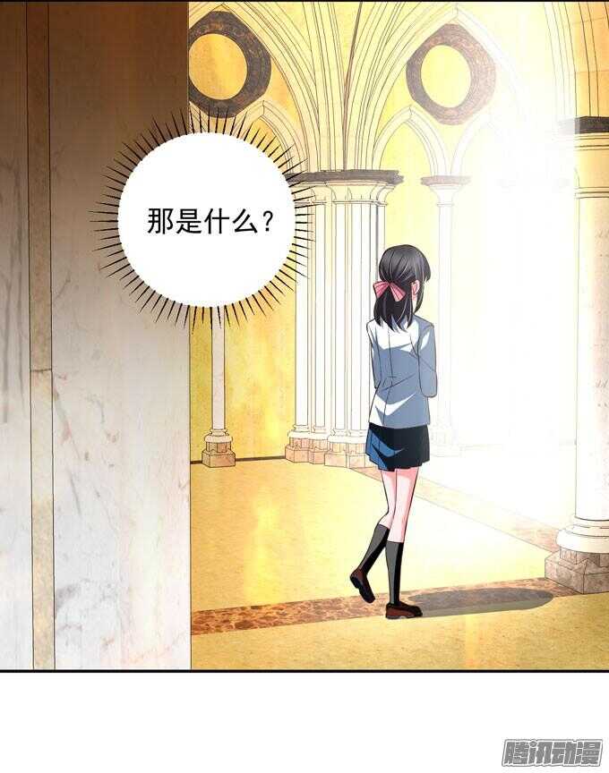 我们的回忆(1/2)-第59话
