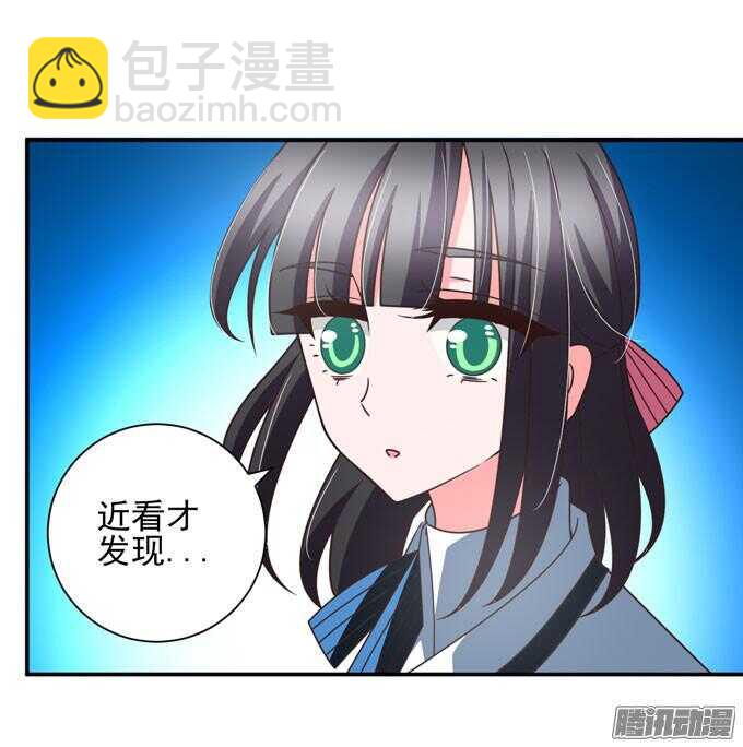 我们的回忆(1/2)-第59话