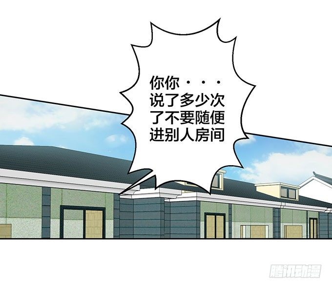 一起上学吧-第7话