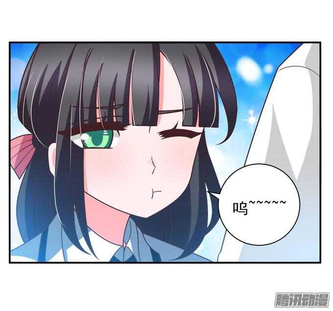 我们的答案(1/2)-第61话