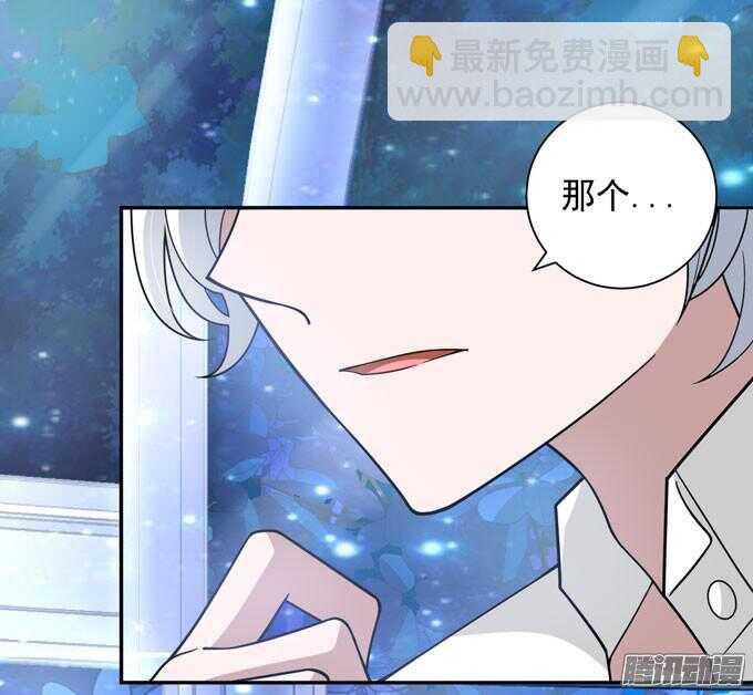 我们的答案(1/2)-第61话