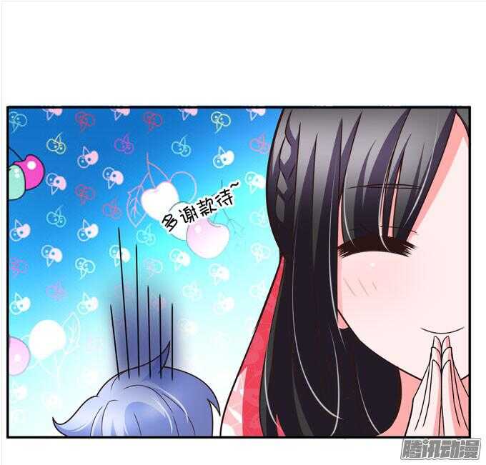 小小吸血鬼(1/2)-第65话
