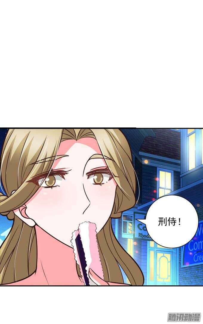 美味的食物(1/2)-第67话