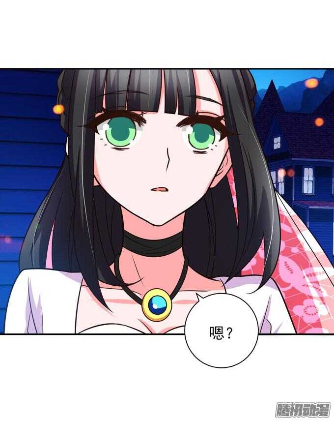 美味的食物(1/2)-第67话