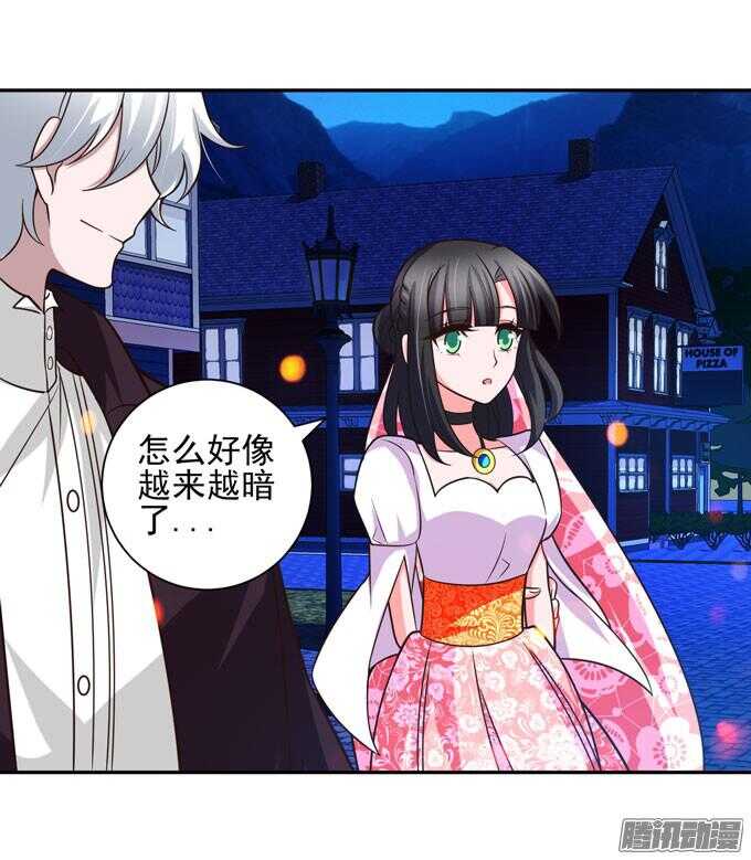 美味的食物(1/2)-第67话