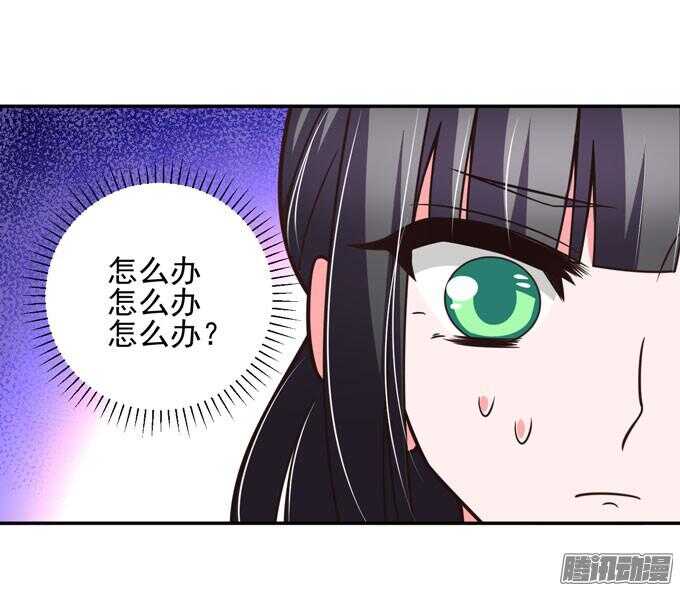 完了！要考试了(1/2)-第69话