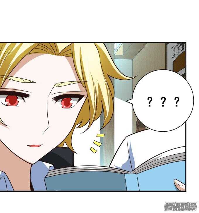 完了！要考试了(1/2)-第69话