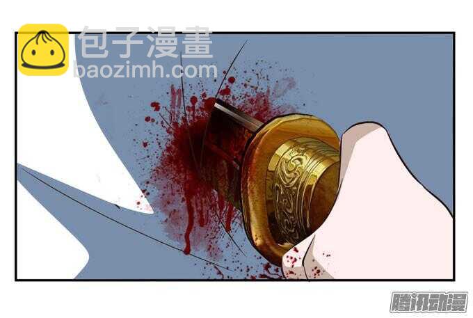 对你的意义(1/2)-第71话