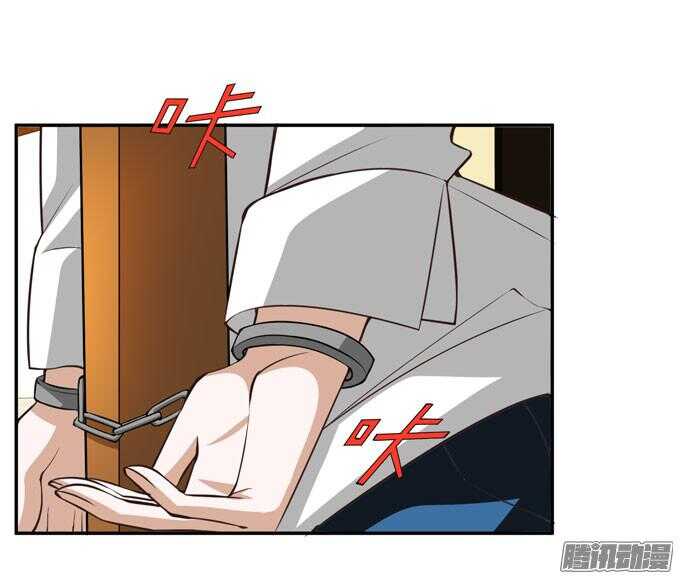 对你的意义(1/2)-第71话