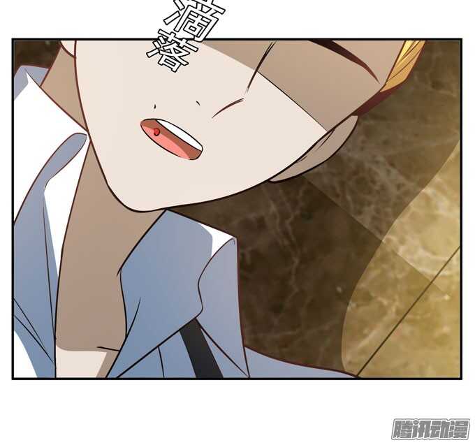 我们的心意不会改变(1/2)-第73话
