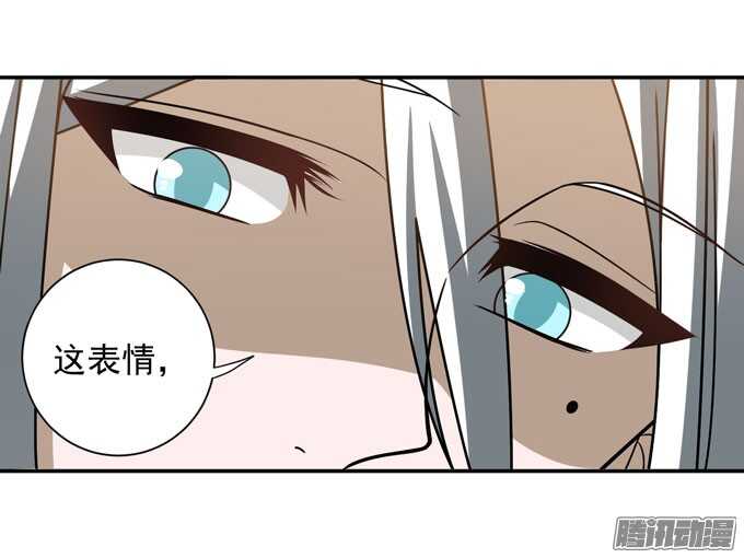 我们的心意不会改变(1/2)-第73话